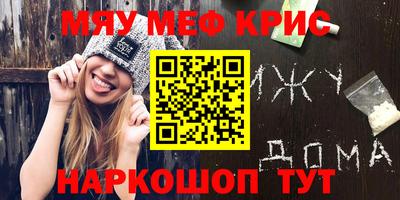 хмурый Краснодар
