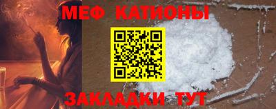 хмурый Краснодар