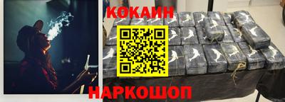 хмурый Краснодар