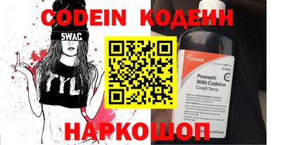 хмурый Краснодар