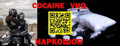 хмурый Краснодар