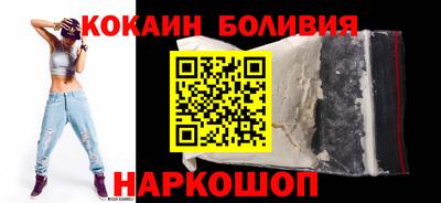 герыч Краснокаменск