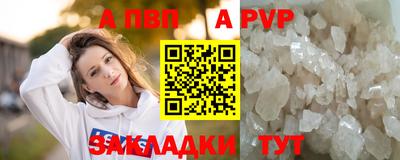 хмурый Краснодар
