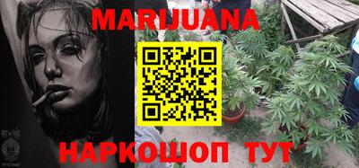 хмурый Краснодар