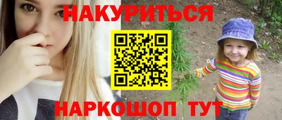 хмурый Краснодар
