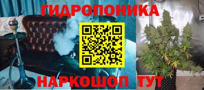 герыч Краснокаменск