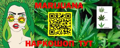 хмурый Краснодар