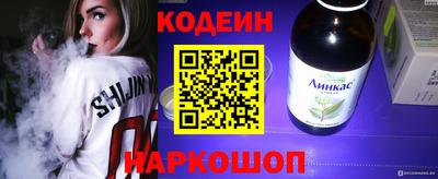 хмурый Краснодар