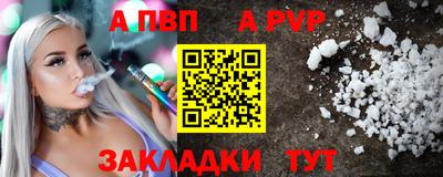 хмурый Краснодар