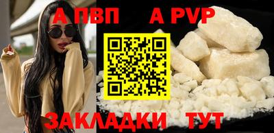 хмурый Краснодар