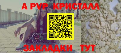 хмурый Краснодар