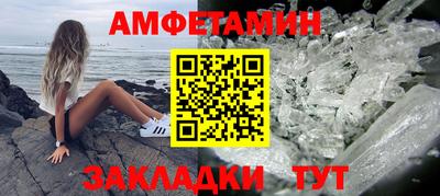 хмурый Краснодар