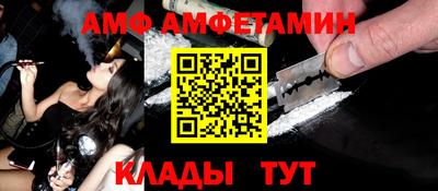 хмурый Краснодар