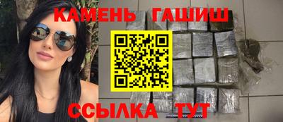 хмурый Краснодар