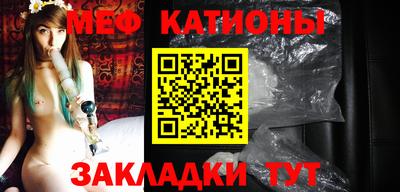хмурый Краснодар