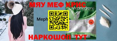 хмурый Краснодар