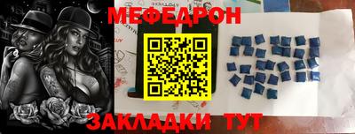 синтетический гашиш Краснознаменск